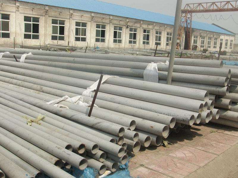 耐高溫不銹鋼管